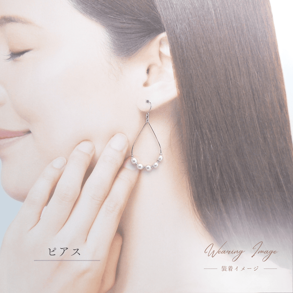 【Luel-16】 すっきり小顔魅せ。しずく型ウッドパールピアス・イヤリング　ゴールドorシルバー　小さいサイズ | 3枚目
