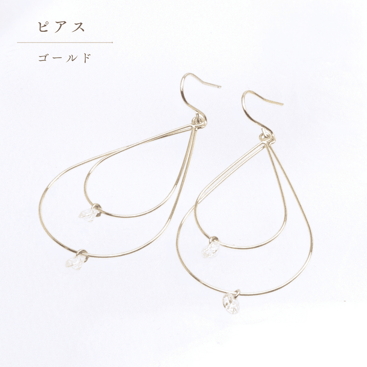 【Luel-11】キュービックジルコニアが揺れる 2連ドロップフレームイヤリング / ピアス(ゴールド・シルバー) | 3枚目