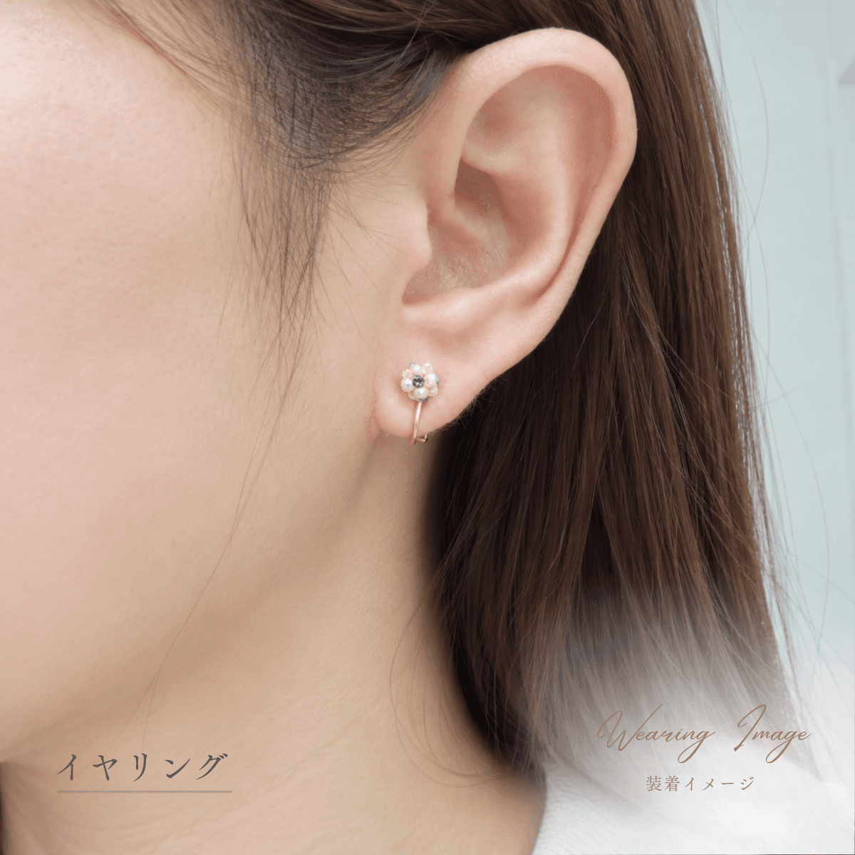 【Lusd-1】小粒パールの煌めき。ラインストーンがアクセント イヤリングorピアス or樹脂ノンホール | 3枚目