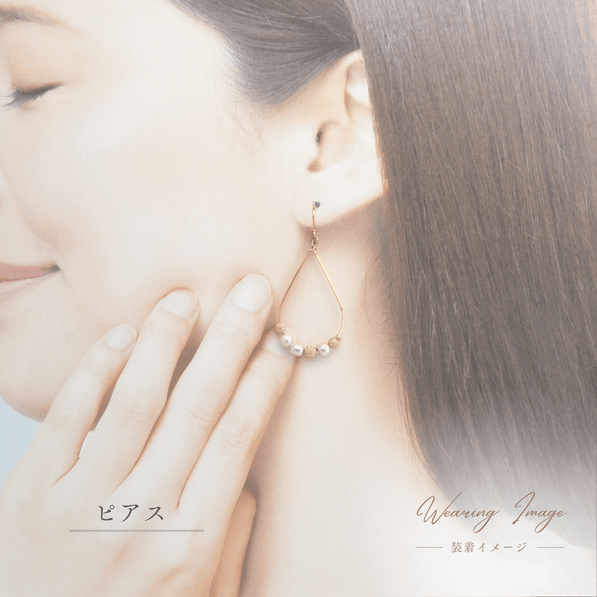 【Luel-17】軽やかな着け心地 ウッドパール ピアス・イヤリング ゴールドorシルバー 小さいサイズ | 2枚目