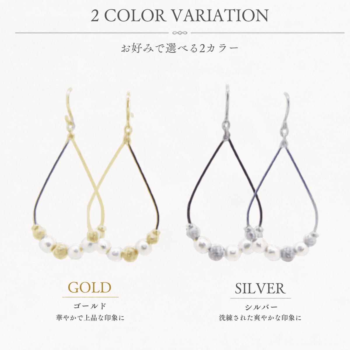 【Luel-17】軽やかな着け心地 ウッドパール ピアス・イヤリング ゴールドorシルバー 小さいサイズ | 4枚目