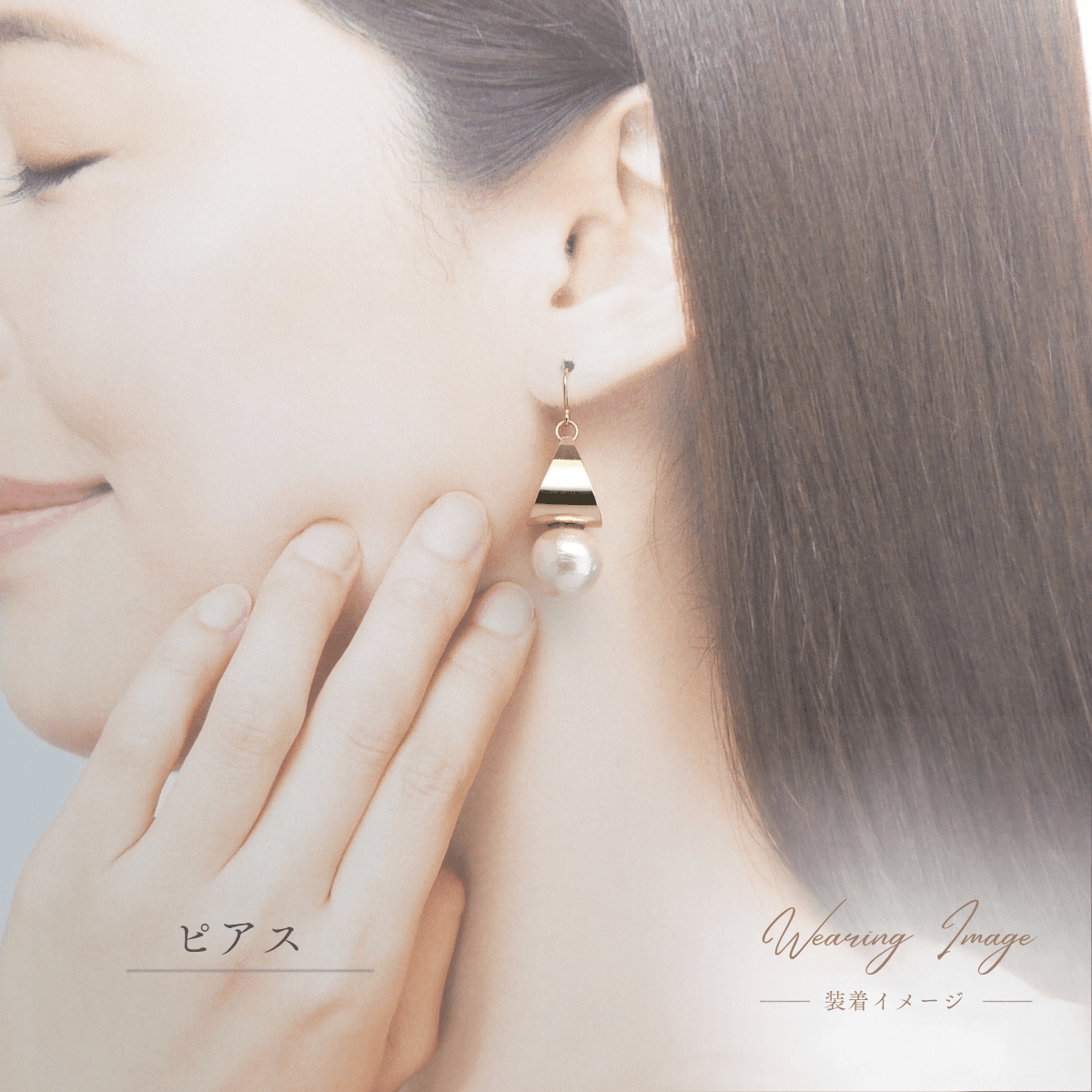 【Luel-19】コットンパール トライアングル ピアス イヤリング (ゴールド / シルバー) 大ぶり 揺れる | 2枚目